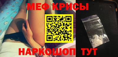 амф Гусев
