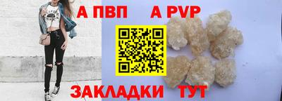 скорость mdpv Гусиноозёрск