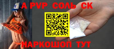 скорость mdpv Гусиноозёрск
