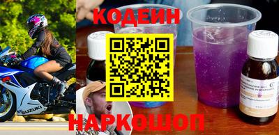 амф Гусев