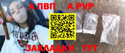 мет Гусь-Хрустальный