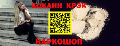 скорость mdpv Гусиноозёрск