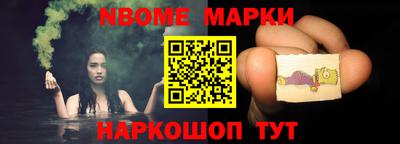 амф Гусев