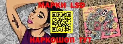 амф Гусев