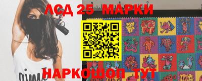 мет Гусь-Хрустальный