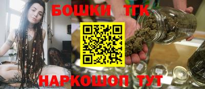 мет Гусь-Хрустальный