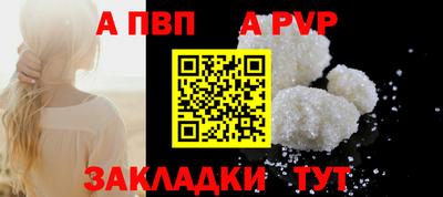 мет Гусь-Хрустальный