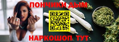 скорость mdpv Гусиноозёрск