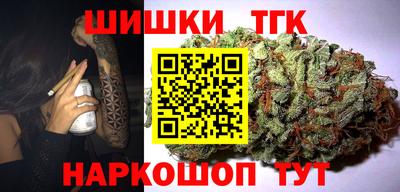 мет Гусь-Хрустальный