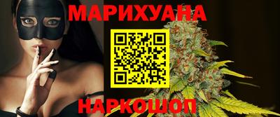 скорость mdpv Гусиноозёрск