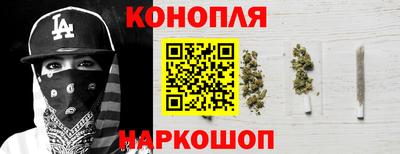 мет Гусь-Хрустальный