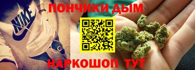 амф Гусев