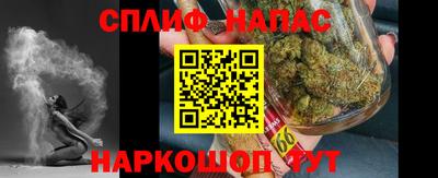 мет Гусь-Хрустальный