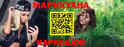 марки nbome Обь