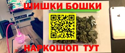 мет Гусь-Хрустальный