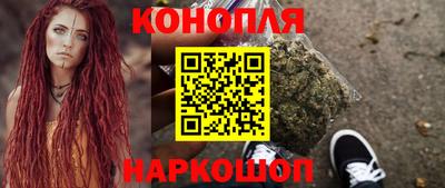 амф Гусев