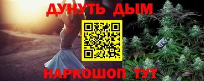скорость mdpv Гусиноозёрск
