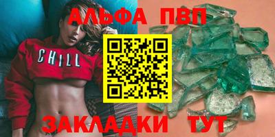 амф Гусев
