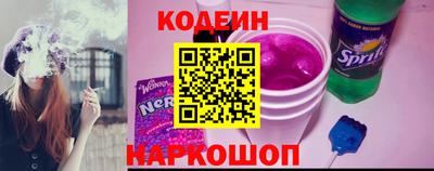 мет Гусь-Хрустальный