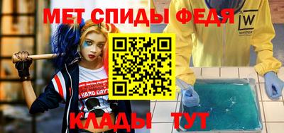 амф Гусев