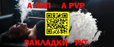 скорость mdpv Гусиноозёрск