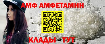 скорость mdpv Гусиноозёрск