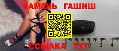 скорость mdpv Гусиноозёрск