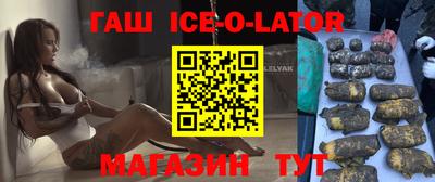 скорость mdpv Гусиноозёрск