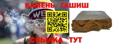 скорость mdpv Гусиноозёрск