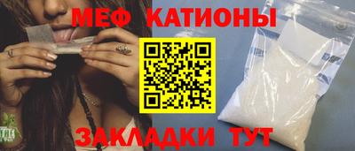скорость mdpv Гусиноозёрск